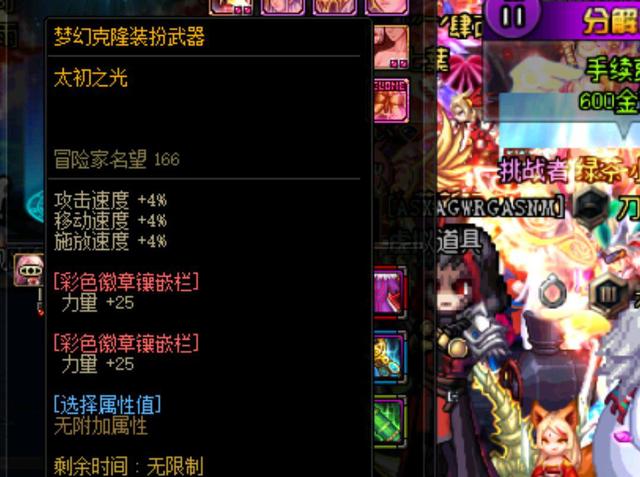 佛罗伦萨此 佛罗伦萨此