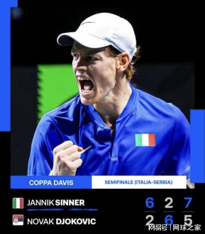 这一事件揭 这一事件揭