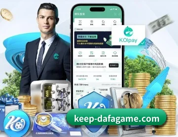 大发彩票 APP 深度功能